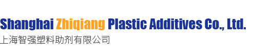 Shanghai Zhiqiang Plastic Additives Co., Ltd.